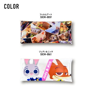 楽天市場 ディズニー ペンケース 筆箱 小物入れ クリアマルチケース Lサイズ レディース 女子 女の子 ズートピア ジュディ ニック メンズ 男子 男の子 ブランド キャラクター かわいい 可愛い シンプル トレンド 多機能 人気 洗える フル オープン ｓａｙａ Collection