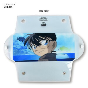 楽天市場 名探偵コナン ペンケース 筆箱 小物入れ クリアマルチケース Lサイズ レディース 女子 女の子 透明 クリア Pvc メンズ 男子 男の子 大人 高校生 中学生 ブランド キャラクター おしゃれ かわいい 可愛い シンプル 人気 洗える ｓａｙａ Collection