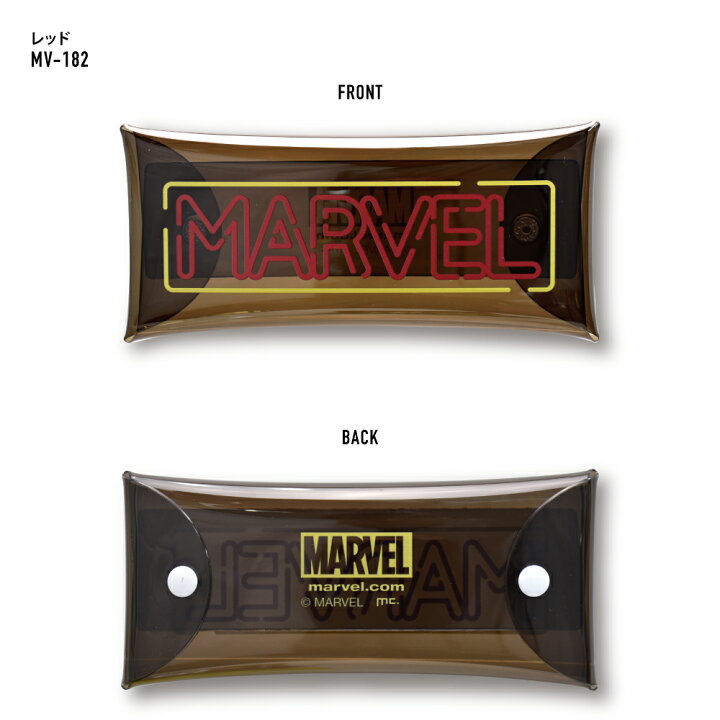 楽天市場 マーベル ペンケース 筆箱 小物入れ クリアマルチケース Lサイズ レディース 女子 女の子 透明 クリア Pvc メンズ 男子 男の子 大人 高校生 中学生 ブランド キャラクター おしゃれ かわいい 可愛い シンプル 人気 洗える ｓａｙａ Collection