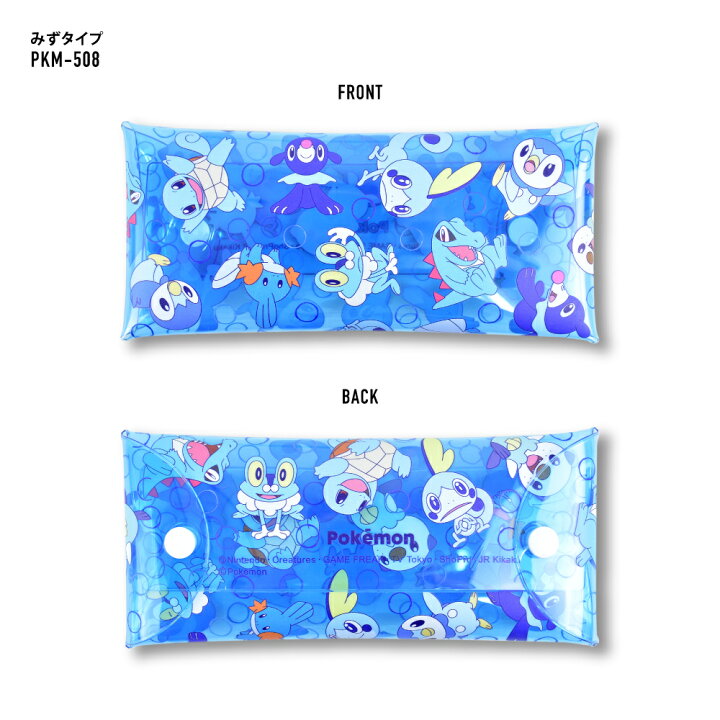 楽天市場 ポケットモンスター ポケモン ペンケース 筆箱 小物入れ クリアマルチケース Lサイズ レディース 女子 女の子 透明 クリア Pvc メンズ 男子 男の子 大人 高校生 中学生 ブランド キャラクター おしゃれ かわいい 可愛い シンプル 人気 洗える ｓａｙａ Collection
