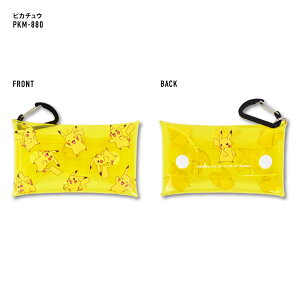 楽天市場 ポケットモンスター ポケモン コインケース 小銭入れ コイン 収納 サイフ 財布 小物入れ クリアマルチケース Sサイズ レディース 女子 女の子 フック付き 透明 クリア Pvc メンズ 男子 男の子 大人 高校生 中学生 ブランド キャラクター かわいい シンプル 人気