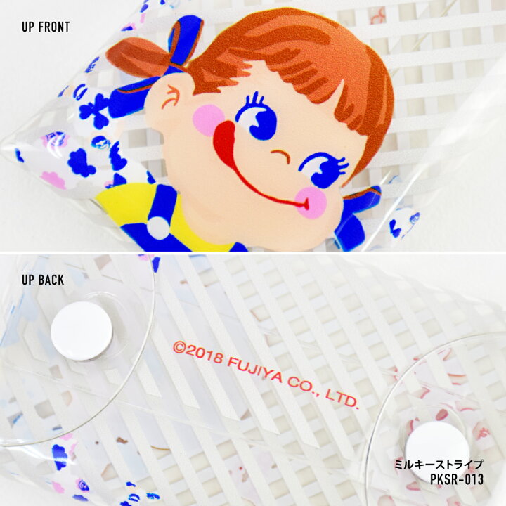 楽天市場】ペコちゃん コインケース 小銭入れ コイン 収納 サイフ 財布 