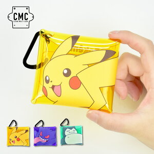 ピカチュウ 女の子の人気商品 通販 価格比較 価格 Com ピカチュウ 女の子の人気商品 通販 価格比較 価格 Com