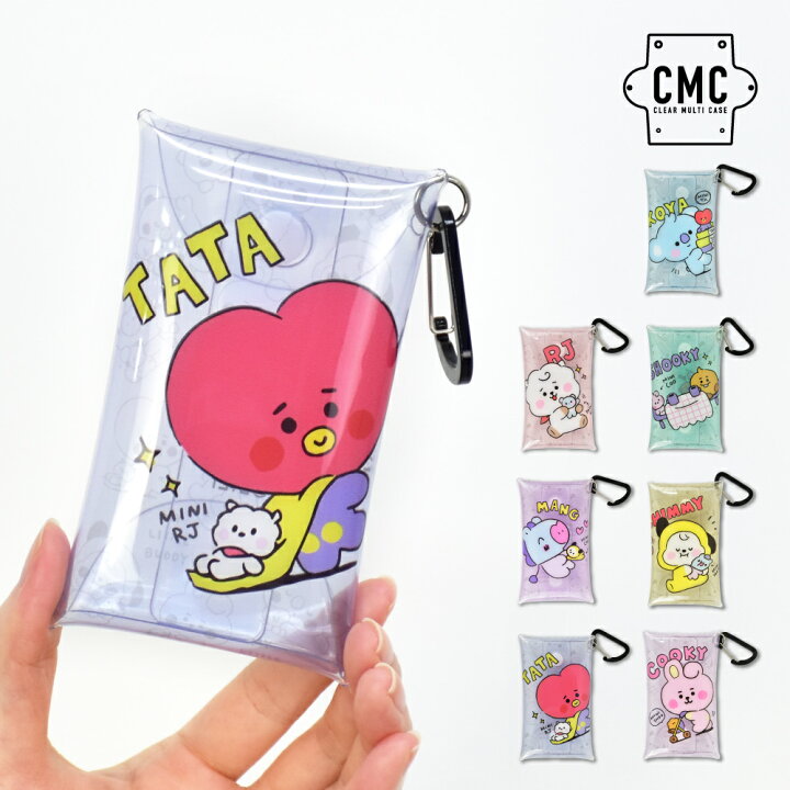 楽天市場】メール便送料無料 BT21 公式ライセンス商品 グッズ 