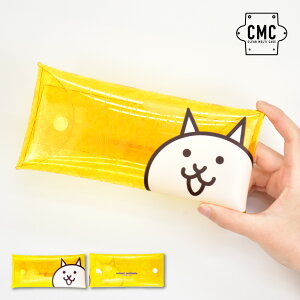 クリア ペンケース ブランドの人気商品 通販 価格比較 価格 Com クリア ペンケース ブランドの人気商品 通販 価格比較 価格 Com