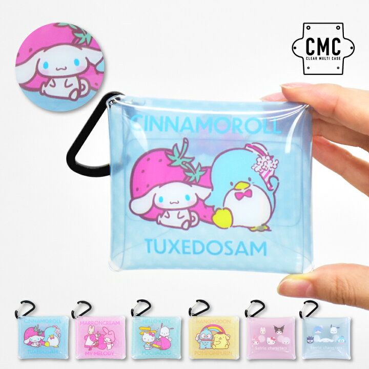 返品送料無料 【未使用】サンリオキティちゃん①メッシュポーチ② 