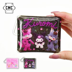 �T�����I �N���~ �}�C�����f�B �N���A�|�[�` �����|�[�` �J���r�i�t�� �N���A�}���`�P�[�X SS�T�C�Y �������� �K�`���� airpods pro�P�[�X �L�[ �� �X�}�[�g�L�[ ������� �p�X �J�[�h ���K ���f