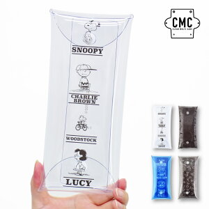 Xk[s[ NA|[` yP[X M NA}`P[X LTCY  KlP[X  NA fB[X Y q jq jp ʋ ʋ s gїp l Z w 