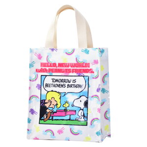 [֑ Xk[s[ g[gobO ~jg[g sN(SPZ-2578) fB[X q l   PVC ~j bXobO TuobO `[[uE o  ٓ l