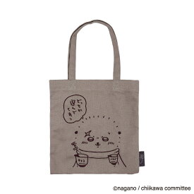 刺繍ミニトート ちいかわ(CKW-356) ハチワレ(CKW-357) うさぎ(CKW-358) モモンガ(CKW-359) くりまんじゅう CKW-360) ラッコ(CKW-361) シーサー(CKW-362) 古本屋(CKW-363) あのこ(CKW-364)