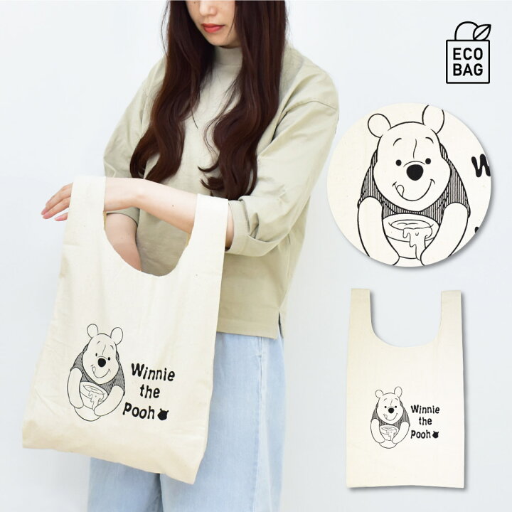 楽天市場】くまのプーさん ディズニー エコバッグ マイバッグ  