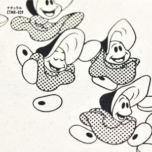 楽天市場 不思議の国のアリス オイスター ディズニー エコバッグ マイバッグ ショッパー マルシェバッグ コットン 小さめ ミニ マルシェバッグ レディース 大人 女性 大学生 女子 折りたたみ コンビニサイズ お買い物 レジ袋 かわいい おしゃれ 人気 ブランド