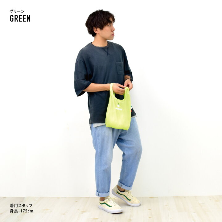 奉呈 アヴェンチュラ エコバッグ マイバッグ ショッパー Ove ライトベージュ マルシェバッグ ナイロン 小さめ ミニ Sサイズ カラビナ 携帯 レディース メンズ 男女兼用 大人 女性 男性 大学生 女子 男子 高校生 中学生 折りたたみ コンビニ かわいい おしゃれ 人気