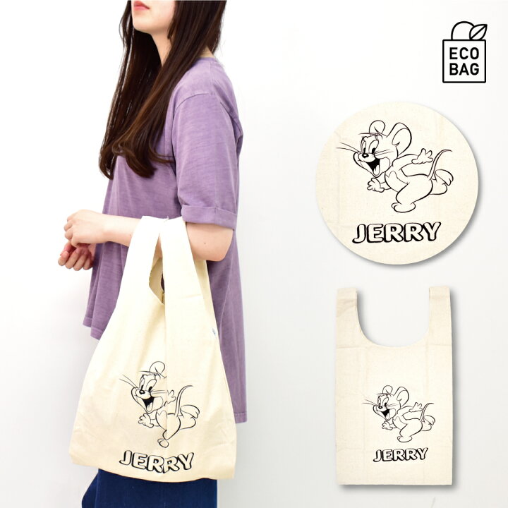 楽天市場 トムとジェリー エコバッグ 折りたたみ コンパクト レディース 女子 大人 高校生 綿 コットン ブランド キャラクター 可愛い かわいい おしゃれ オシャレ トートバック 人気 コンビニ レジバッグ コンビニバッグ コンパクト コンビニエコバッグ ｓａｙａ