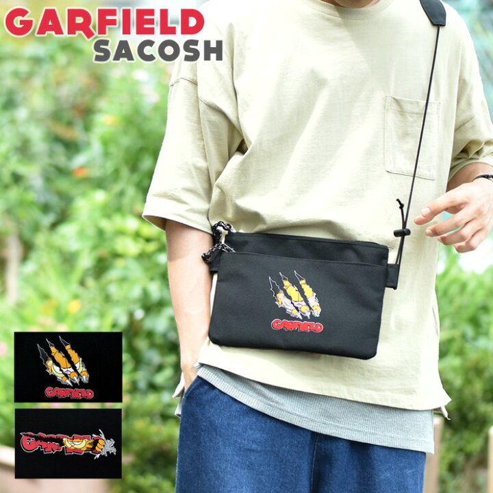 楽天市場 ガーフィールド サコッシュ ショルダーバッグ 斜めがけ 撥水 ナイロン 軽量 小さめ A5 メッシュポケット ロゴ 黒 女子 男子 男女兼用 高校生 中学生 ユニセックス レディース 女性 メンズ 大人 大学生 サブバッグ フェス ポシェット 通勤 通学 かわいい 人気