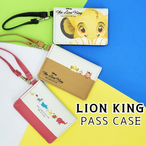 ディズニー カードケースの通販 価格比較 価格 Com