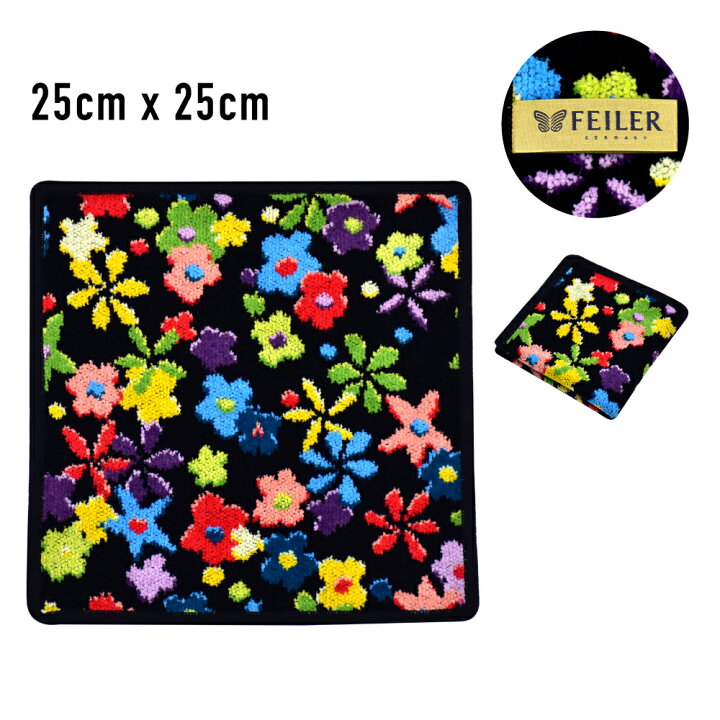 楽天市場 スーパーsale限定 2円off フェイラー Feiler ハンカチ レディース コットン 綿 25cm タオル レインボーブロッサム 女性 女の子 女子 高校生 大人 子供 ベビー 男子 男の子 幼稚園 保育園 キャラクター ブランド 可愛い かわいい ｓａｙａ Collection