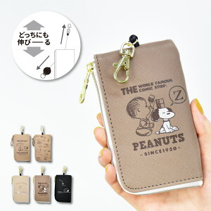 Xk[s[ L[P[X pXP[X  J[hP[X [t  PUU[ RpNg  l w Z w fB[X q Y ʋ ʊw V Vw ֗ 