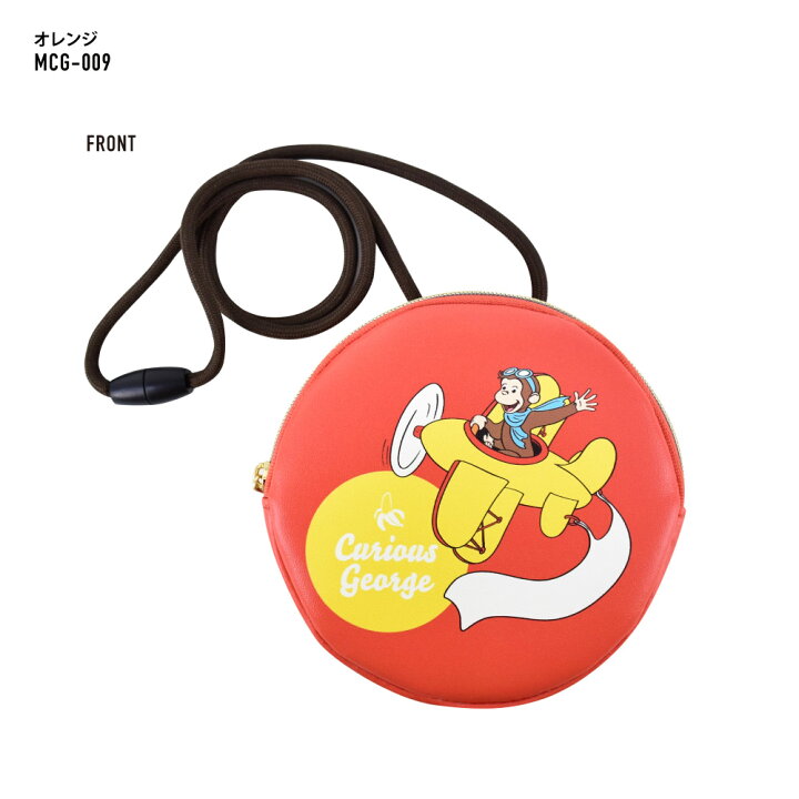送料込 おさるのジョージ 152 こども ねこ キッズ キャラクター グッズ コインパース ニョッキ ネコ ポシェット 小銭入れ 猫 財布 雑貨 春新作の ニョッキ 送料込 おさるのジョージ 152 こども ねこ キッズ キャラクター グッズ コインパース ニョッキ ネコ ポシェット 小銭入れ 猫 財布 雑貨 春新作の ニョッキ