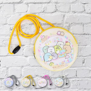 ݂R炵 lbNp[X RCP[X K  |[` RC [ TCt z q ǂ LbY t@Xi[ ~j|[` lbN|[` |[`  j̎q ̎q j