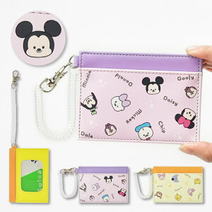 fBYj[ pXP[X   RC`F[t 2[ ~bL[tY ܂̃v[ J[hP[X Vv fB[X Y q jq jp ʋ ʊw s l 