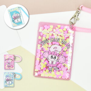 GX^[oj[  pXP[X RCR[h NA NApXP[X PVC VJVJ    RtFbeB zO fB[X q ̎q Z w w q