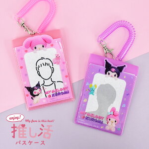 TI N~ }CfB pXP[X  RC`F[t   J[hz_[ tHgP[X PVC RpNg fB[X q ̎q jp ʋ ʊw s l 