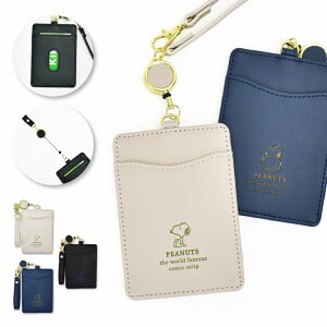 Xk[s[ pXP[X  J[hP[X [t  ^ Vv l fB[X  q ̎q j̎q w Z w w ǂ ʊw ʋ V Vw 