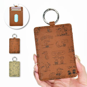 Xk[s[ s[ibc pXP[X   Jri RpNg fB[X Y q jq jp ʋ ʊw s l w Z w w q 킢  L