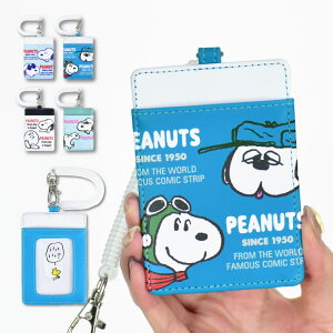 Xk[s[ s[ibc pXP[X   RC`F[t RpNg fB[X Y q jq jp ʋ ʊw s l w Z w w q 킢 