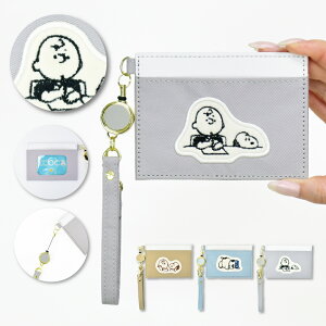 Xk[s[ pXP[X  [t AbvP J[hP[X Vv RpNg fB[X Y q jq jp ʋ ʊw s o JWA l Z w 