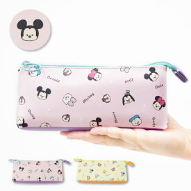 ディズニー ペンケース コンパクト 合皮 ポーチ 小物入れ ミッキーフレンズ クマのプーさん 筆箱 文具 ふでばこ 化粧ポーチ レディース 女子 女の子 男の子 男女兼用 通勤 通学 旅行 大人 高校生 中学生 小学生 学生 子供 かわいい 可愛い キャラクター グッズ