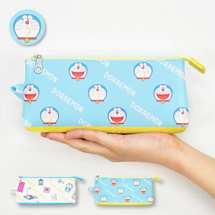 楽天市場 ドラえもん ペンケース 筆箱 文具 化粧ポーチ コスメポーチ トラベルポーチ ふでばこ ふで箱 合皮 Puレザー 大容量 大きめ シンプル 大人向け 女子 学生 高校生 中学生 レディース 女性 大人 大学生 携帯用 整理 おしゃれ 可愛い かわいい 人気 キャラクター 楽天市場 ドラえもん ペンケース 筆箱 文具 化粧ポーチ コスメポーチ トラベルポーチ ふでばこ ふで箱 合皮 Puレザー 大容量 大きめ シンプル 大人向け 女子 学生 高校生 中学生 レディース 女性 大人 大学生 携帯用 整理 おしゃれ 可愛い かわいい 人気 キャラクター
