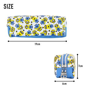 楽天市場 ミニオン ペンケース 筆箱 レディース 女子 大人 高校生 ナイロン 2ルーム ファスナー キャラクター 大容量 女の子 メンズ 男子 高校生 中学生 ブランド おしゃれ オシャレ 通勤 通学 旅行 出張 修学旅行 シンプル 可愛い かわいい 人気 小物入れ saya