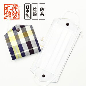 yN[|p50%OFFz}XNP[X }XN[ fB[X q S̓{ ɐؖ R/hL g ^ ܂肽 ܂ uOo H ꎞۊ z_[ 􂦂 t@