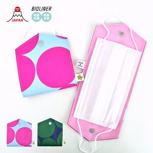 [֑ }XNP[X }XN[ fB[X q S̓{  }`hbg R/hL g ^ ܂肽 ܂ uOo H ꎞۊ z_[ t@bV