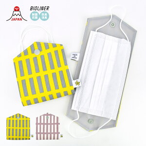 [֑ }XNP[X }XN[ fB[X q S̓{  kiq R/hL g ^ ܂肽 ܂ uOo H ꎞۊ z_[ t@bV