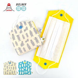 [֑ }XNP[X }XN[ fB[X q S̓{  VN} R/hL g ^ ܂肽 ܂ uOo H ꎞۊ z_[ t@bV 