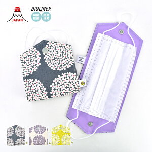 [֑ }XNP[X }XN[ fB[X q S̓{  zԕ R/hL g ^ ܂肽 ܂ uOo H ꎞۊ z_[ t@bV 