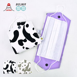 [֑ }XNP[X }XN[ fB[X q S̓{  p_ R/hL g ^ ܂肽 ܂ uOo H ꎞۊ z_[ t@bV 