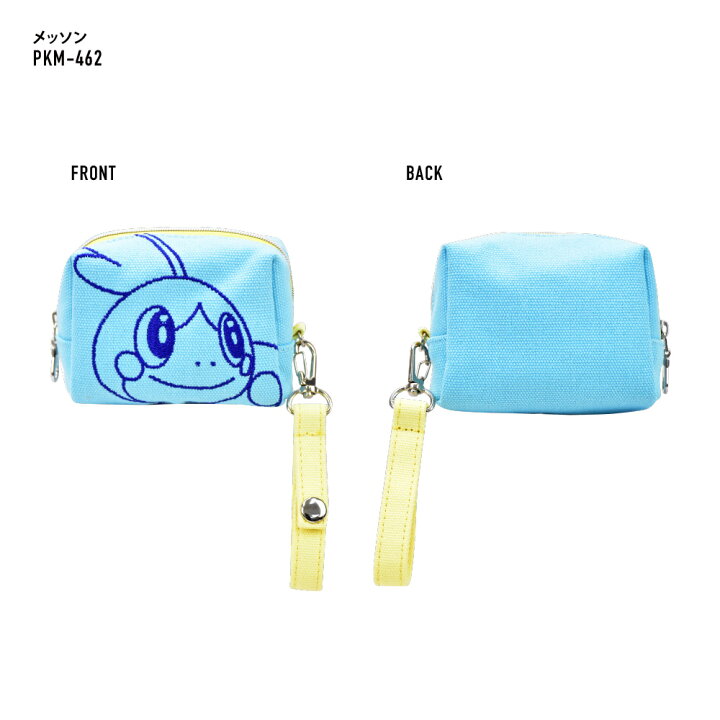 楽天市場 ポケットモンスター ポケモン ポーチ 化粧ポーチ コスメポーチ トラベルポーチ ミニミニ キャンバス 帆布 小型 小さい コンパクト 女子 男子 男女兼用 高校生 中学生 ユニセックス レディース 女性 大人 大学生 携帯用 雑貨 整理 可愛い かわいい 人気