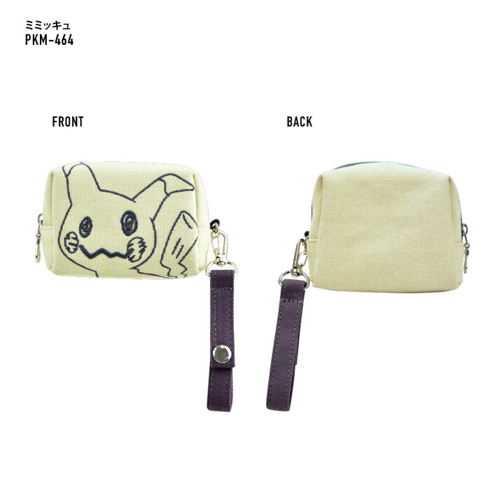 楽天市場 ポケットモンスター ポケモン ポーチ 化粧ポーチ コスメポーチ トラベルポーチ ミニミニ キャンバス 帆布 小型 小さい コンパクト 女子 男子 男女兼用 高校生 中学生 ユニセックス レディース 女性 大人 大学生 携帯用 雑貨 整理 可愛い かわいい 人気