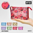 BT21 公式ライセンス グッズ ポーチ 化粧ポーチ コスメポーチ トラベルポーチ PVC メッシュ 2ルーム ミニ 仕分け KOYA RJ SHOOKY MANG CHIMMY TATA COOKY 女子 学生 高校生 中学生 レディース 女性 大人 大学生 携帯 整理 かわいい 人気 キャラクター