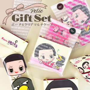 [֑ MtgZbg (i) `RɎ! |[` eBbV|[` NA}`P[X ObY Zbg |PbgeBbV Iׂ镟 ܃Zbg fB[X 