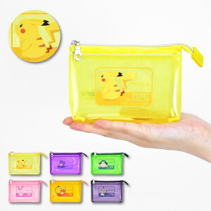 ポケモン コスメポーチの人気商品 通販 価格比較 価格 Com