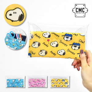 [֑ Xk[s[ |[` σ|[` RX|[` XNGA|[`  NA  }` d؂ Ci[|[` `[[uE EbhXgbN AfB It L