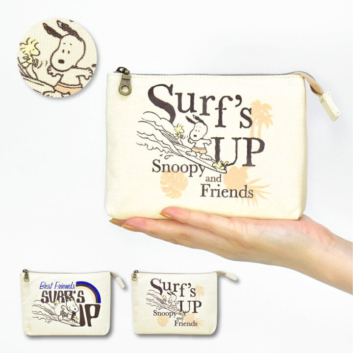 楽天市場 スヌーピー ポーチ 化粧ポーチ コスメポーチ トラベルポーチ スクエアポーチ ウッドストック キャンバス 帆布 仕分け シンプル レディース 高校生 中学生 子供用 こども 子ども 携帯用 雑貨 整理 オシャレ おしゃれ 可愛い かわいい 人気 キャラクター グッズ 楽天市場 スヌーピー ポーチ 化粧ポーチ コスメポーチ トラベルポーチ スクエアポーチ ウッドストック キャンバス 帆布 仕分け シンプル レディース 高校生 中学生 子供用 こども 子ども 携帯用 雑貨 整理 オシャレ おしゃれ 可愛い かわいい 人気 キャラクター グッズ