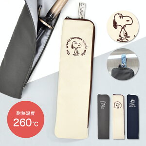 Xk[s[ wAAC P[X gx|[` wAAC|[` ϔM M܂ ݂艺 sObY [P[X fB[X Y q jq jp s o Cws l w