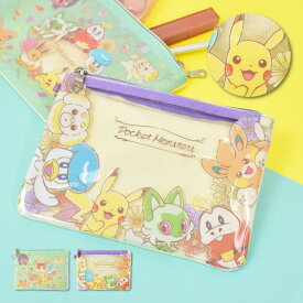 ポケットモンスター ポケモン フラットポーチ 窓付き 大きめ 平ポーチ コンパクト 小物入れ 化粧ポーチ 文具 透明 クリア 帆布 ピカチュウ レディース メンズ 女子 男子 男女兼用 通勤 通学 旅行 整理 大人 学生 子供 可愛い キャラクター グッズ 人気