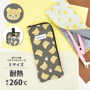 bN} wAAC P[X gx|[` ~j wAAC|[`   RpNg ϔM M܂ ݂艺 sObY [P[X fB[X q s o Cws 